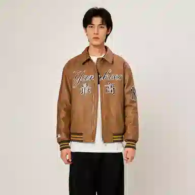 Supreme x New York Yankees Kanji Leather Varsity Jacket