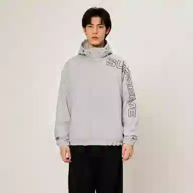 Supreme FW24 Spellout Track Jacket