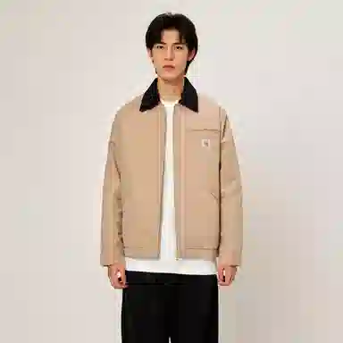 Carhartt WIP Quilted Jacket