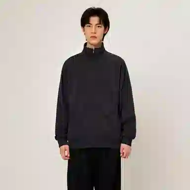 Supreme x Jordan FW24 Track Jacket