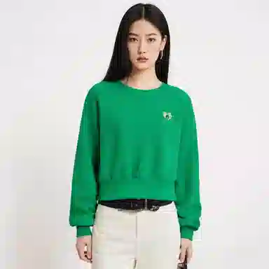 CHUU Pullover Sweatshirt