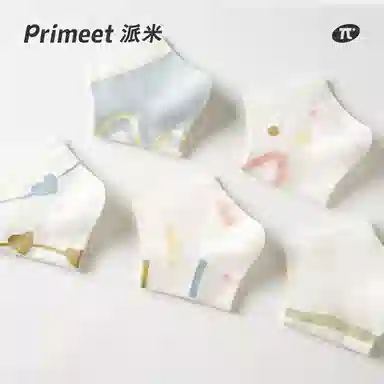 Primeet 5