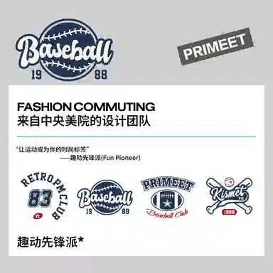 Primeet 5