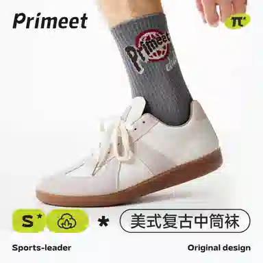 Primeet Socks