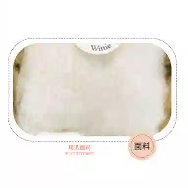 Steiff Wittie 12cm