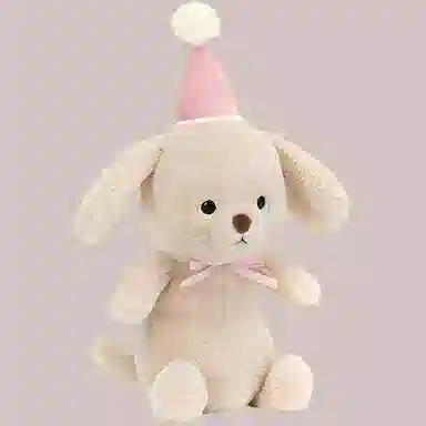 JELLYCAT 20cm