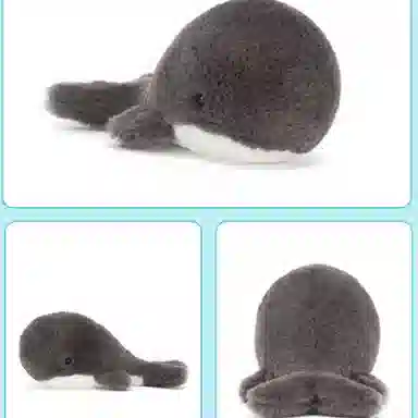 JELLYCAT jellycat 5cm