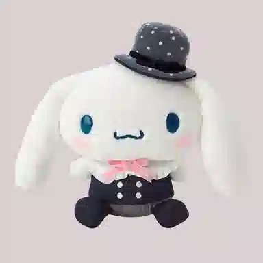 Sanrio 20.5cm