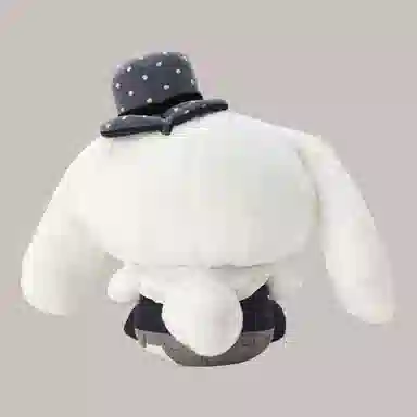 Sanrio 20.5cm