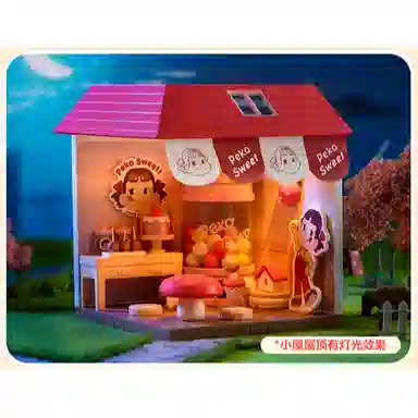 POP MART Candy House Building Blocks