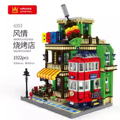 1922pcs 6313