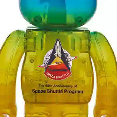 BERBRICK SPACE SHUTTLE LAUNCH Ver. 40 100+400