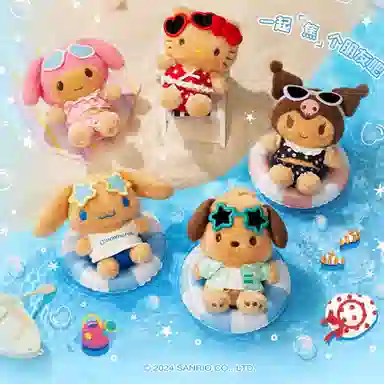 Sanrio Hello Kitty 12cm