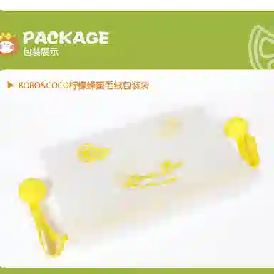 POP MART BOBOCOCO 8cm