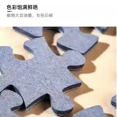 vox 1000pcs VE1000-09