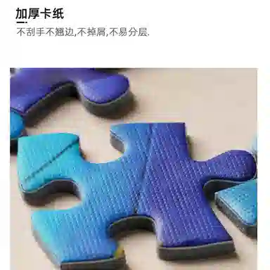 vox 1000pcs VE1000-09