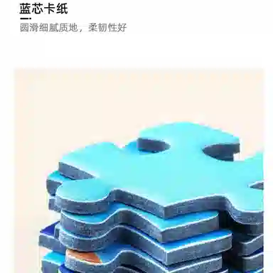 vox 1000pcs VE1000-09