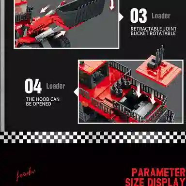 ReoBrix 1876pcs 22010