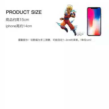 BANPRESTO Z BATTLE 2