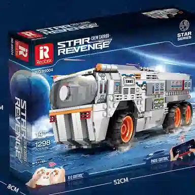 Reobrix 99004