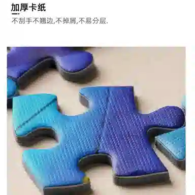 vox 1000pcs VE1000-07