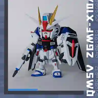 BANDAI SD BB SD QMSV ZGMF-X10A GUNDAM