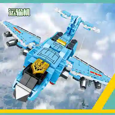 SEMBO 41 648pcs 103241-103244