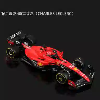 124F1SF23