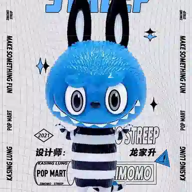 POP MART Zimomo Streep 19cm