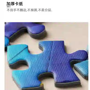 vox 1000pcs VE1000-58-1