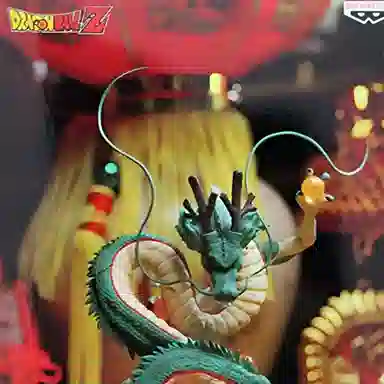 BANPRESTO CXC Z A 15cm