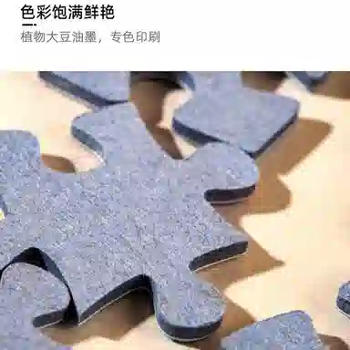 vox 1000pcs VE1000-58-1