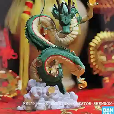 BANPRESTO CXC Z A 15cm