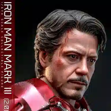 Hot Toys mkiii 2.0 32.5cm 32.cm