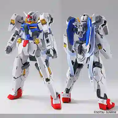 BANDAI HG PB PLUTONE GNY004 13cm