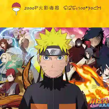 BOTOP 2000pcs 20720A