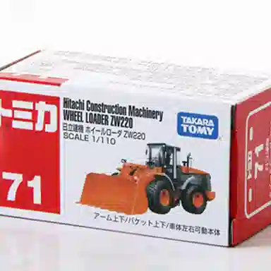 TAKARA TOMY 71