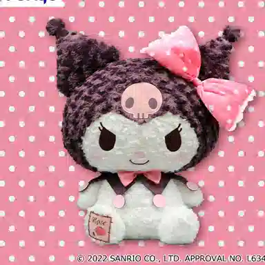 FURYU pinky rose 50cm