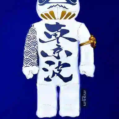 MESM x BE@RBRICK Tokyo Waves 2020