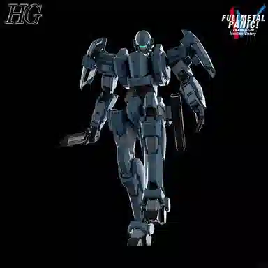 BANDAI HG 160 4 M9 Aggressor