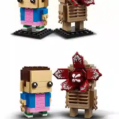 LEGO Demogorgon 40549