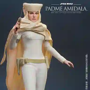 Hot Toys 16 2 27cm