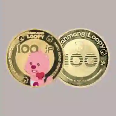 Zanmang Loopy 18k IP