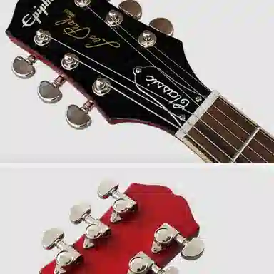 Epiphone Les Paul Classic