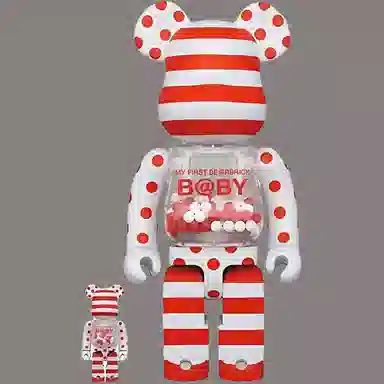 BERBRICK 400100 7cm28cm