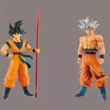 BANPRESTO 20
