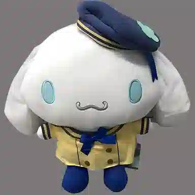 FURYU 30cm