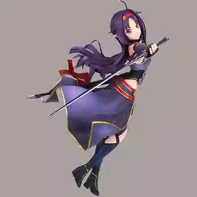 ALTER
