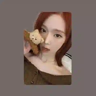 SM Entertainment aespa 2024 winter