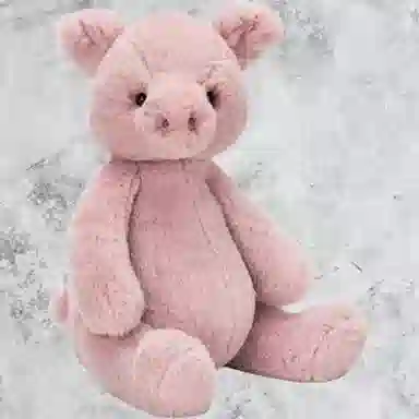 JELLYCAT 30cm